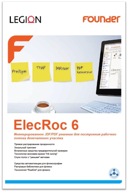 Founder ElecROC