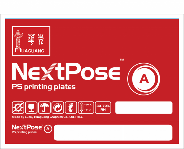 NextPose-A