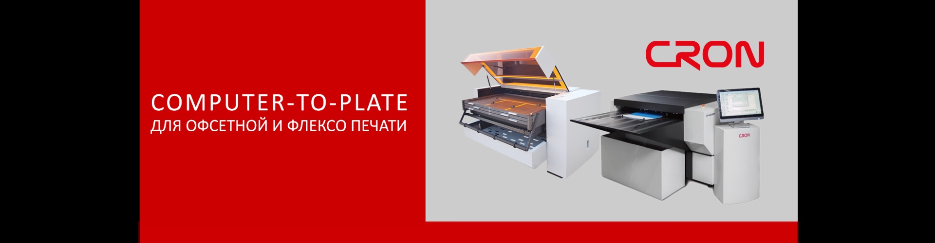 home-shop-fullwidth
