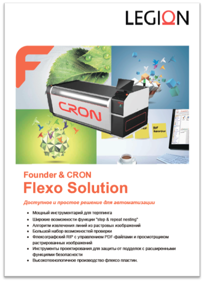 Founder & CRON
