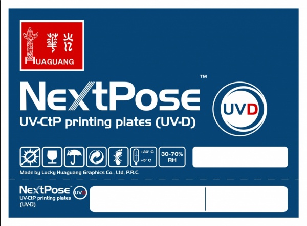 NextPose-UVD