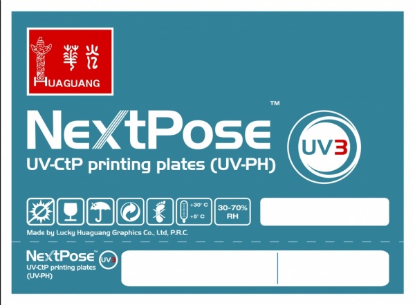 NextPose-UV 3