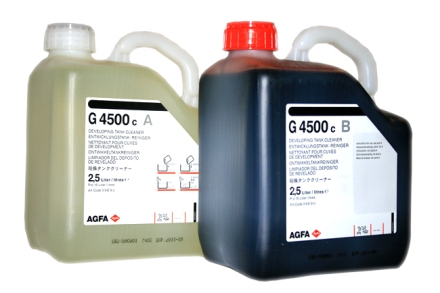 Набор для мытья проявочной машины AGFA G4500, 1 комплект, на 30л. готового раствора