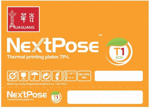 NextPose-ECO-T