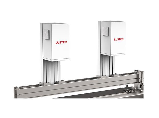 Luster TANK P500
