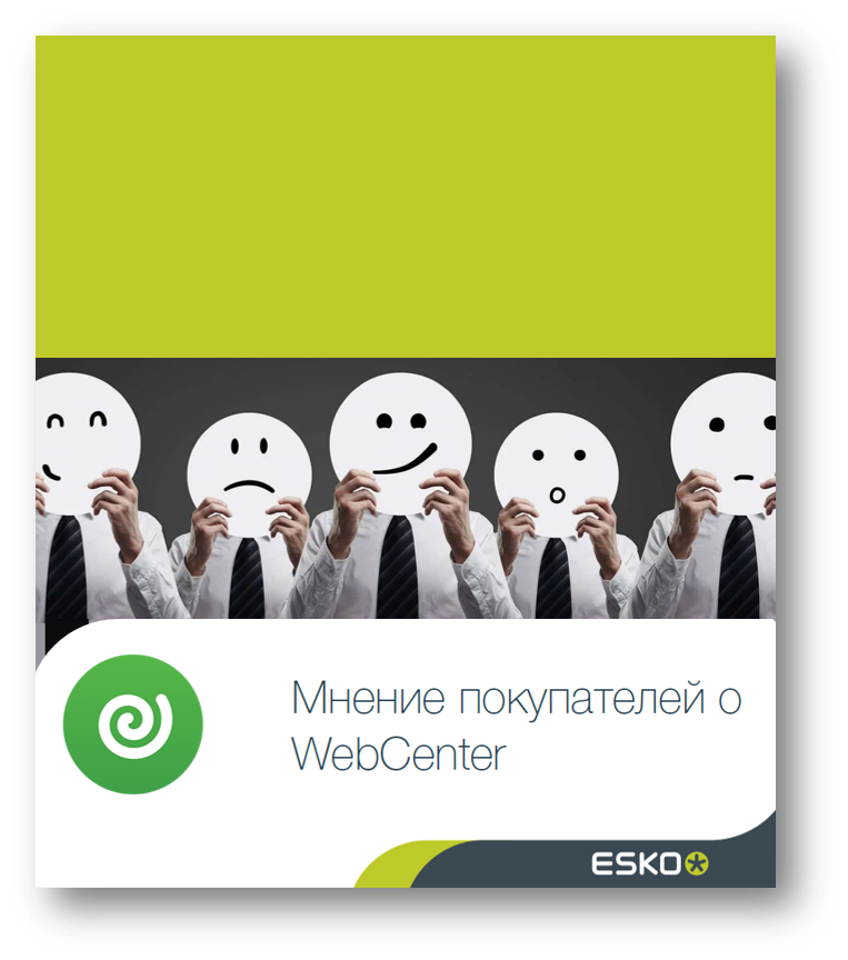 цуолол.png цуолол.png
