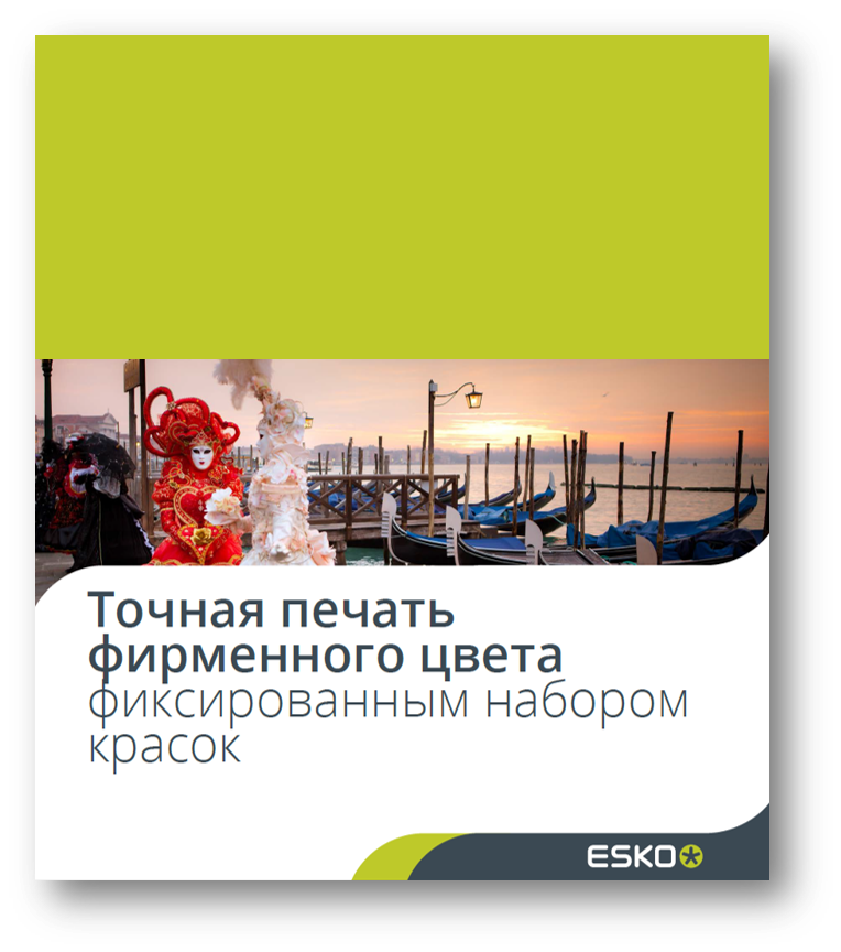 лодоо.png лодоо.png